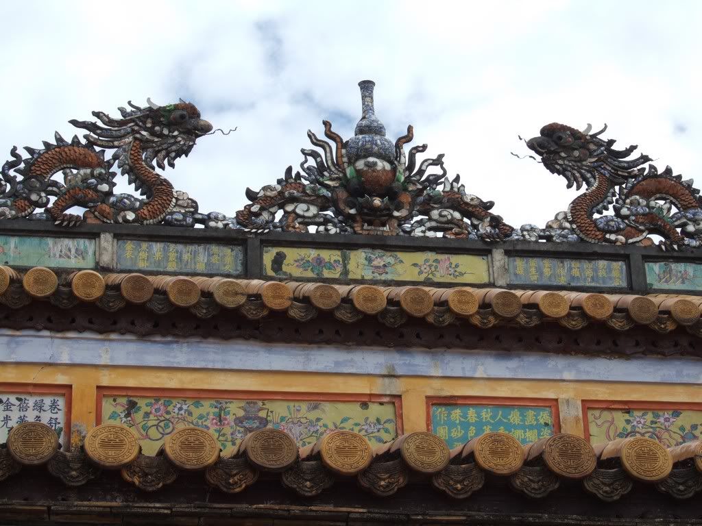 Lối vào Đại Nội 3