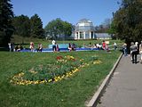 fountain, Botanic Gardenã��of Hryshko in Kiev