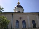 church, Botanic Gardenã��of Hryshko in Kiev