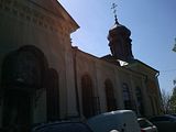 church, Botanic Gardenã��of Hryshko in Kiev