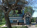 library, Botanic Gardenã��of Hryshko in Kiev