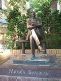 Andriivsky Uzviz, Monument of Bulgakov - Master and MArgarita