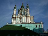 Andriivskaya Church, Andriivsky Uzviz