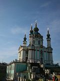 Andriivskaya Church, Andriivsky Uzviz