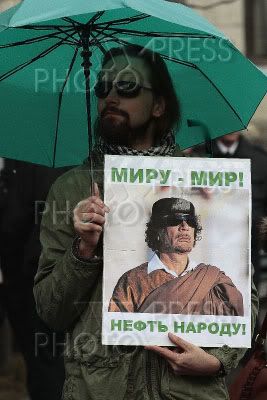 Russian Nazi hipster Russian Nazi hipster