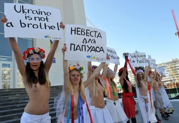 Ukrainian feminists