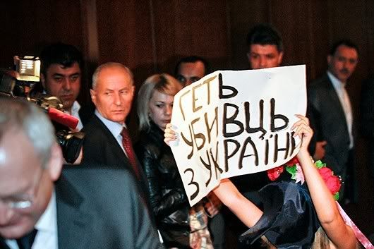 Femen