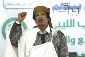 gadhafi fashionista gadhafi fashionista