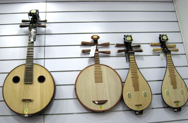 chinese music instruments. ZhongYuan,YueQin,Liuqin