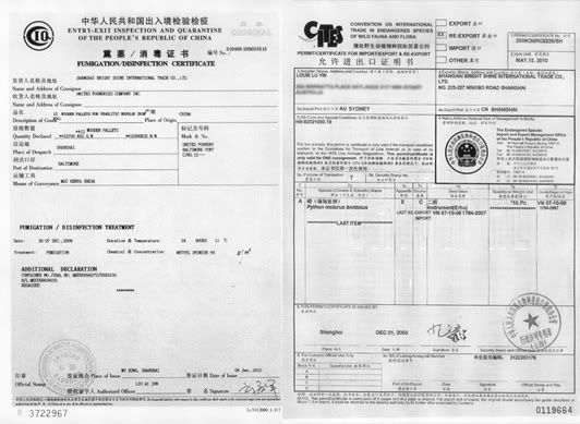 Permit,import erhu,certification